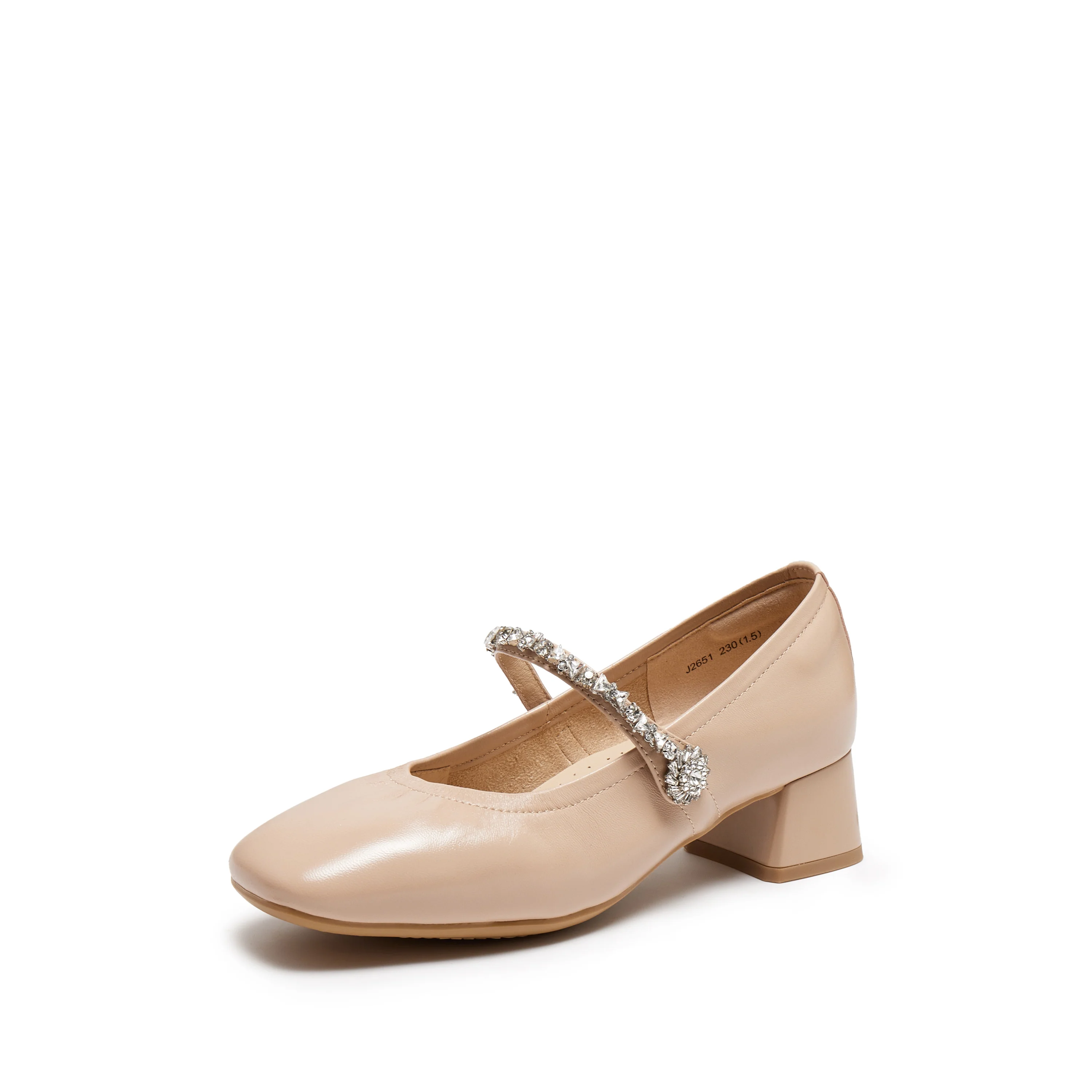 Mary Jane- Shallow Cut Flats J2651 - Image 6
