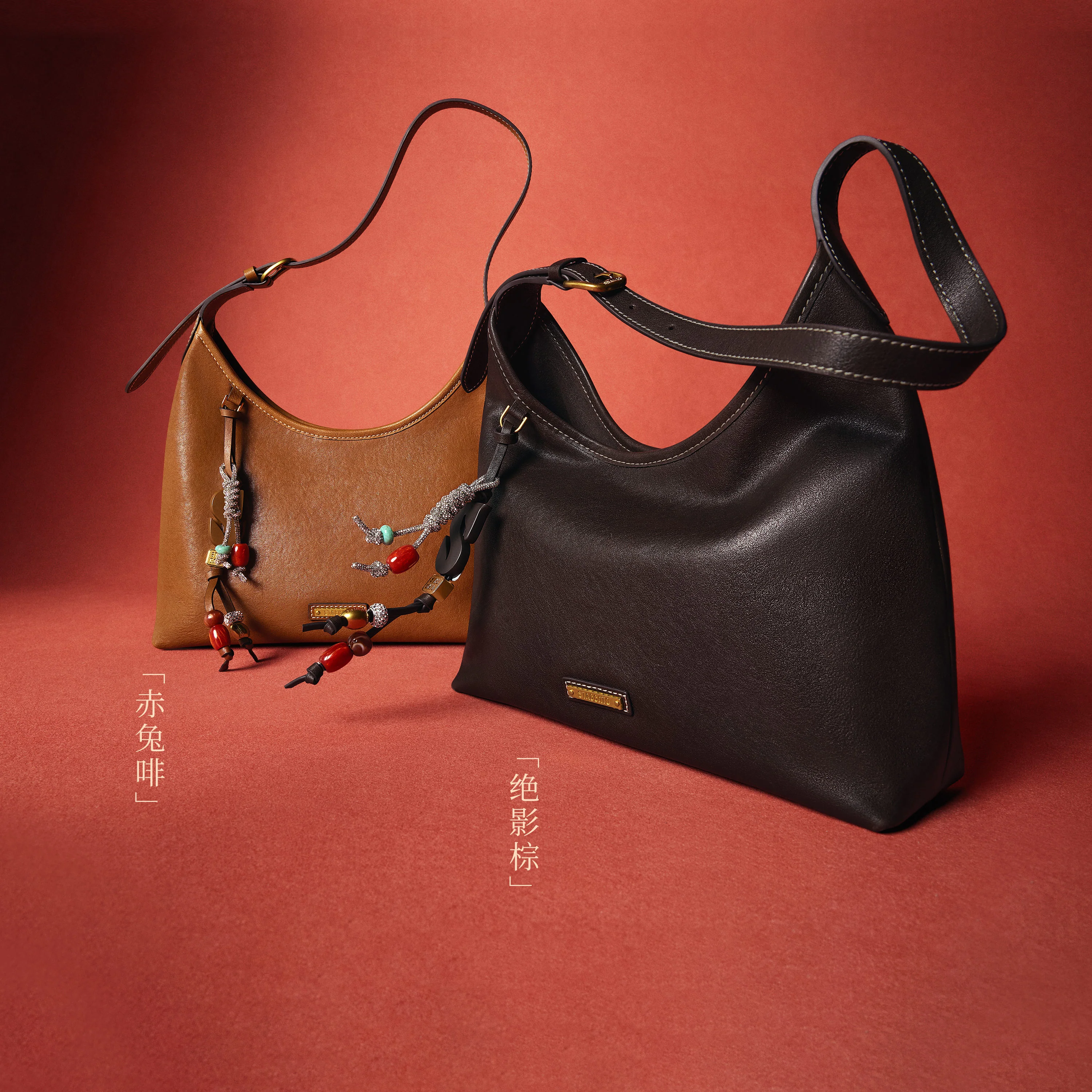 Shoulder Bag - Vintage Dark Brown Leather Hobo Bag with Beaded Charm X8349 - Image 6