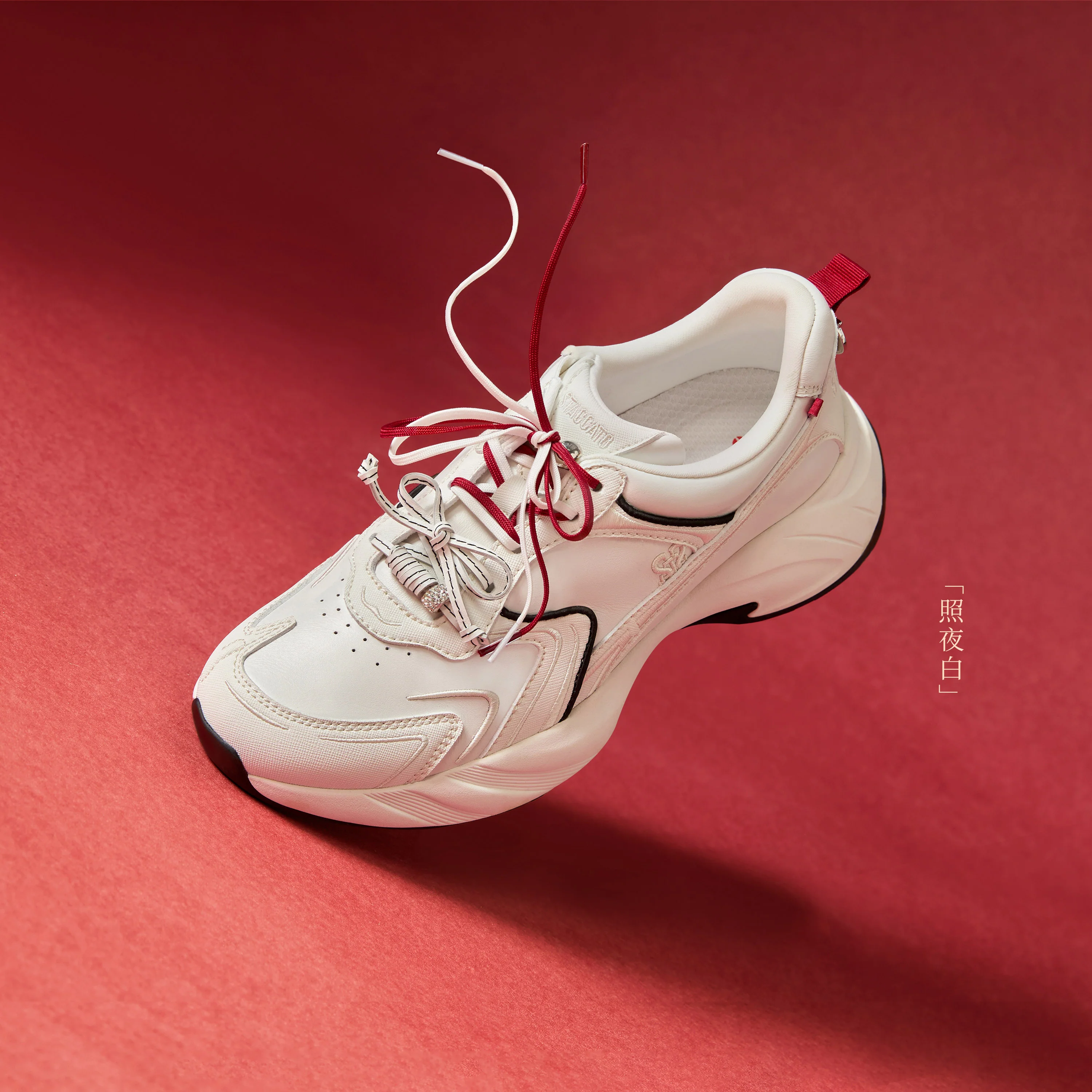 Sneakers - Lucky Daddy Shoes EJB07 - Image 12