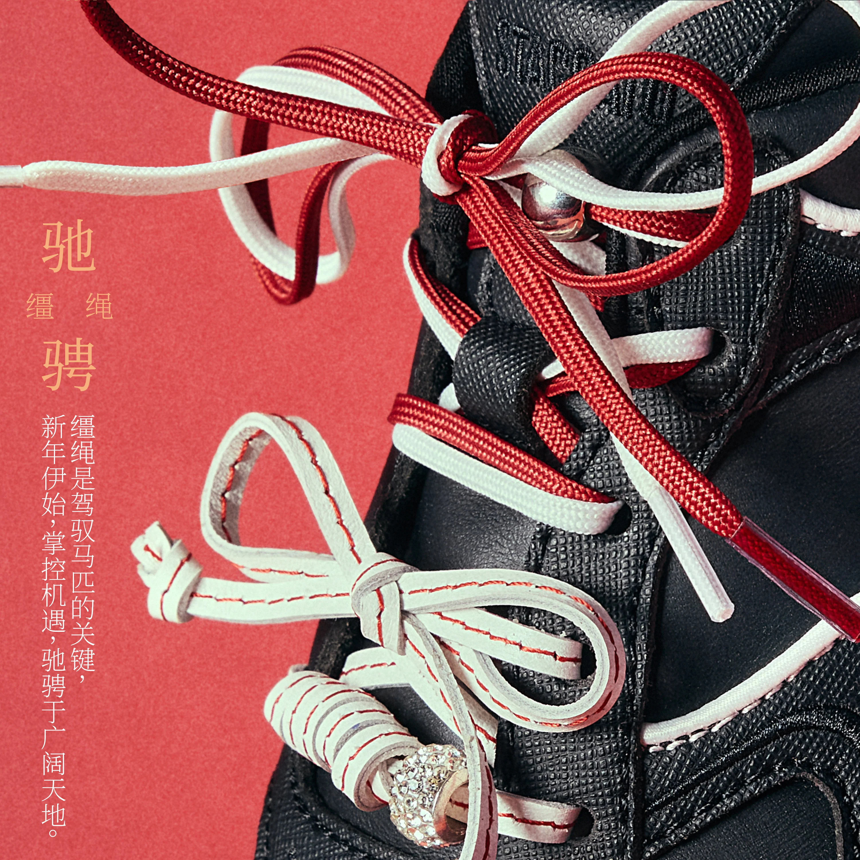 Sneakers - Lucky Daddy Shoes EJB07 - Image 6