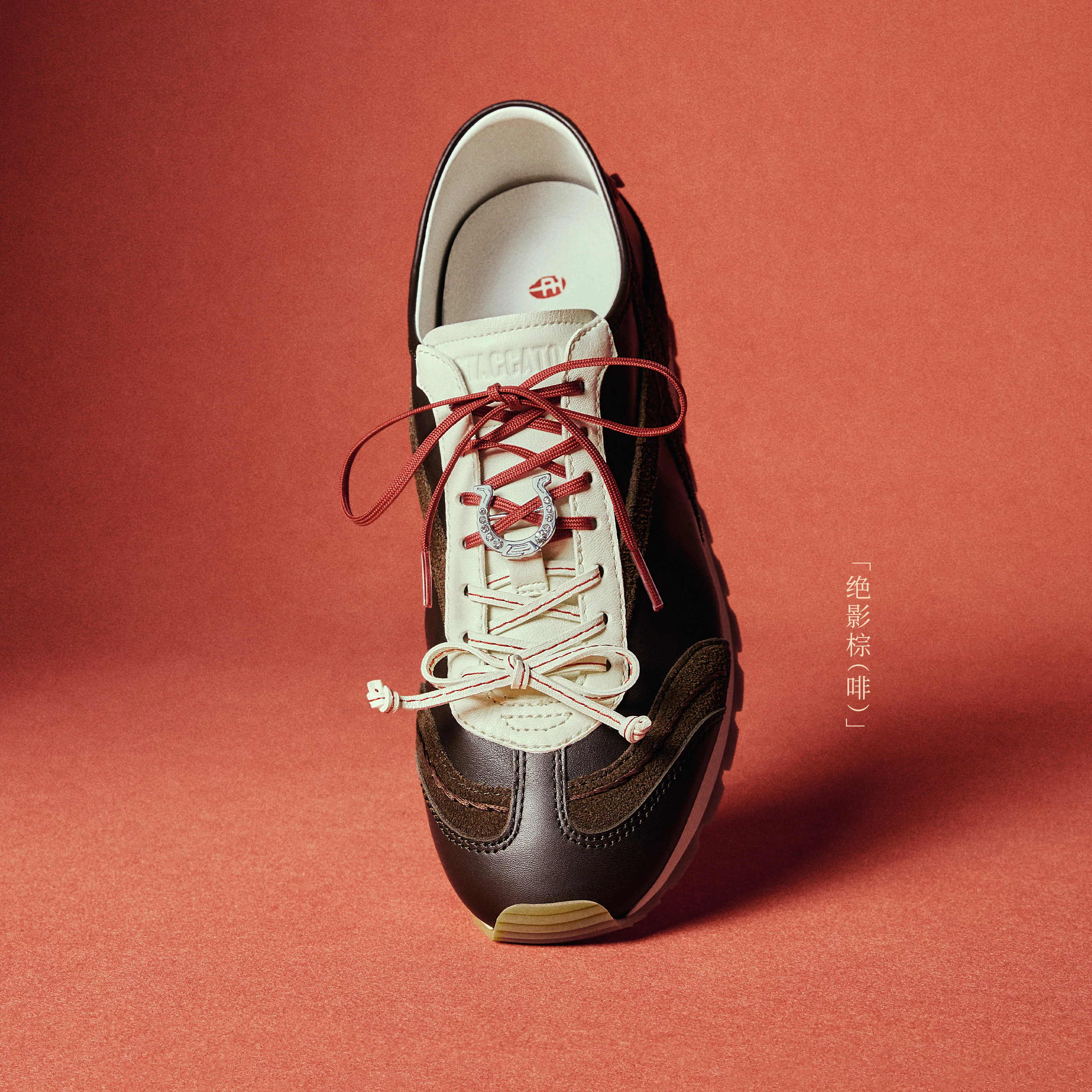 Sneakers - Lucky German Training Leisure shoes EZA09 - Image 5