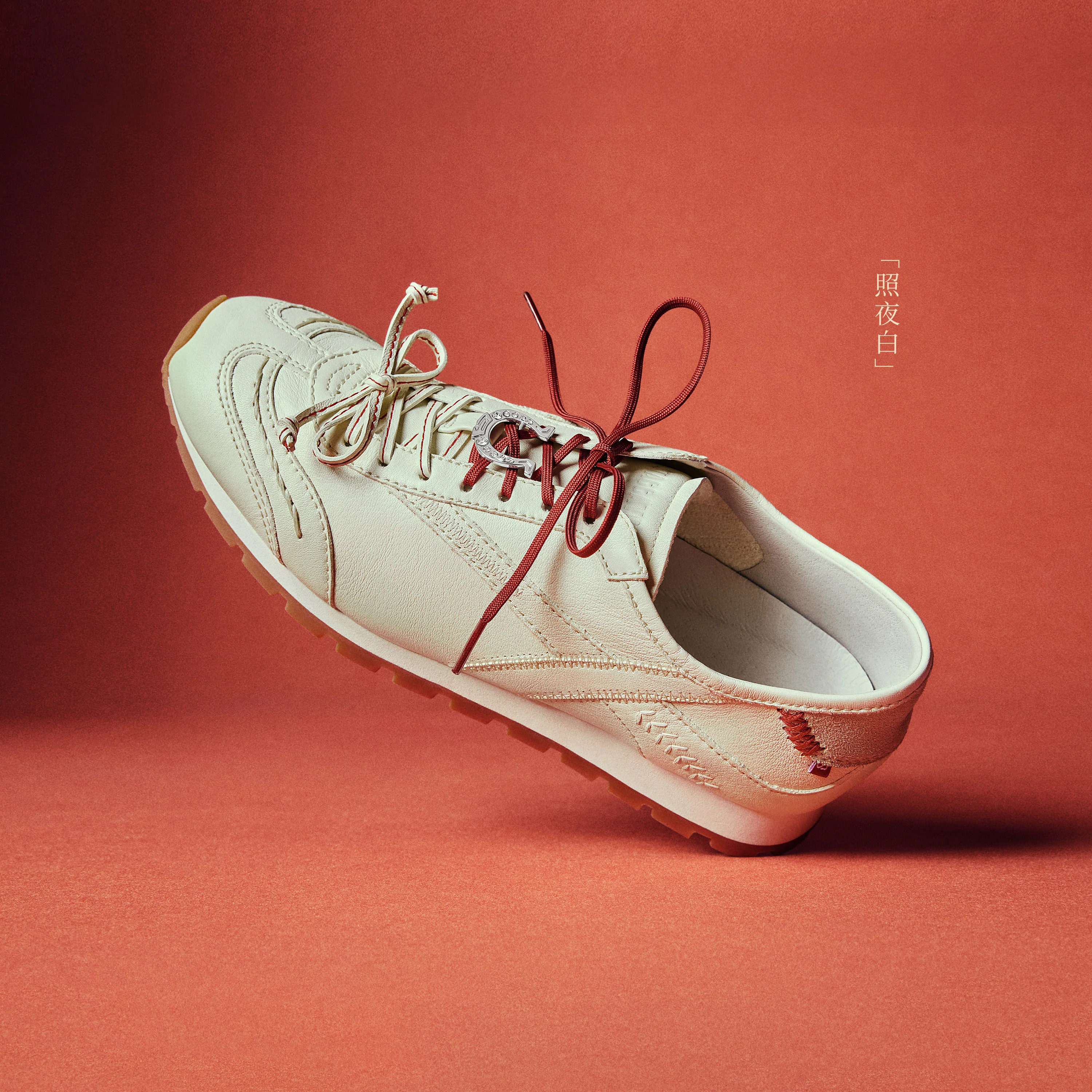 Sneakers - Lucky German Training Leisure shoes EZA09 - Image 8